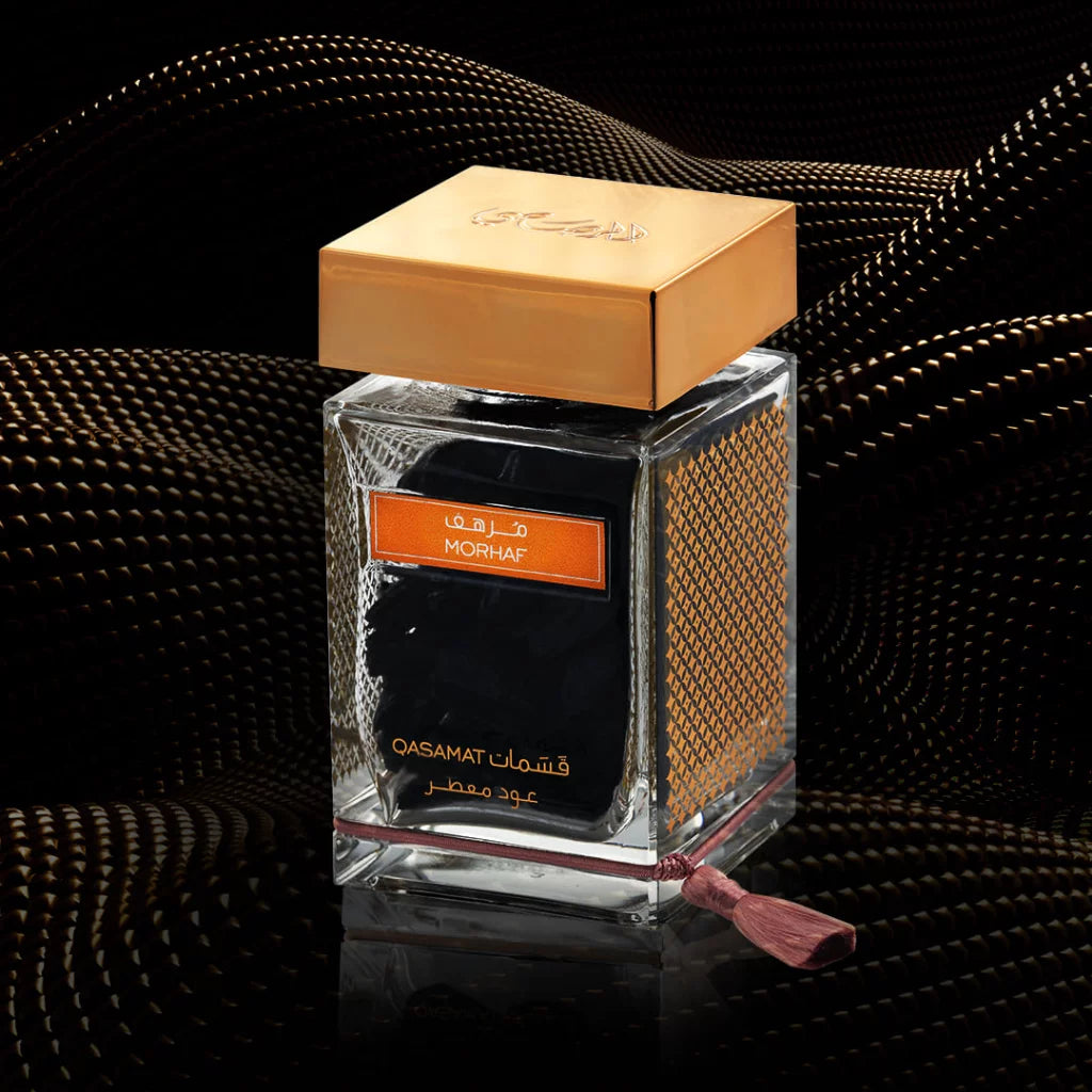 50 ML Bakhoor G70591