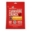 Chicken Dog Treats N762396