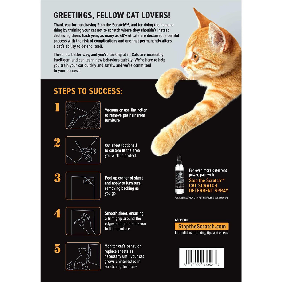 Cat Scratch Tape Sheets X2056