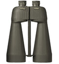 20x80 Military Binoculars H365533