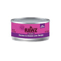 Shredded Grain Free Cat Wet Food 3oz Cans 18 Count Chicken C408254