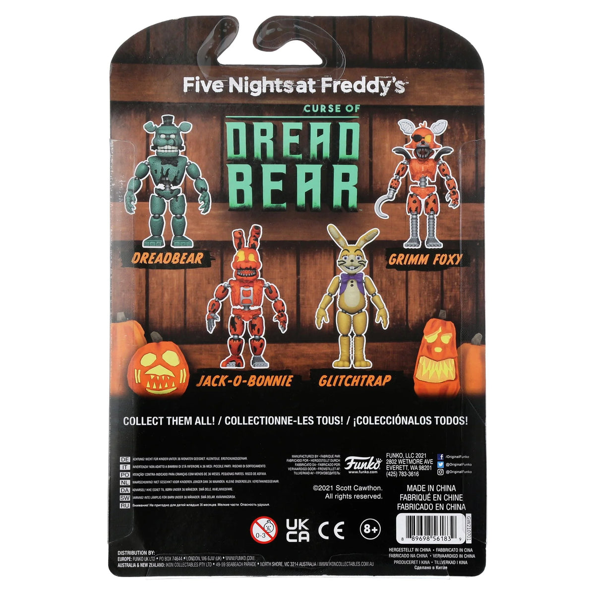 Action Figure Q95363