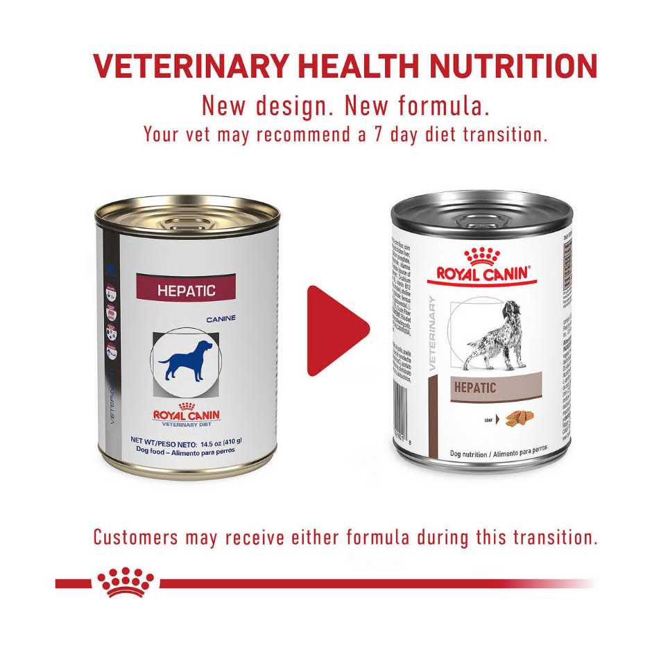 Veterinary Diet Hepatic Canned Dog Food I68993