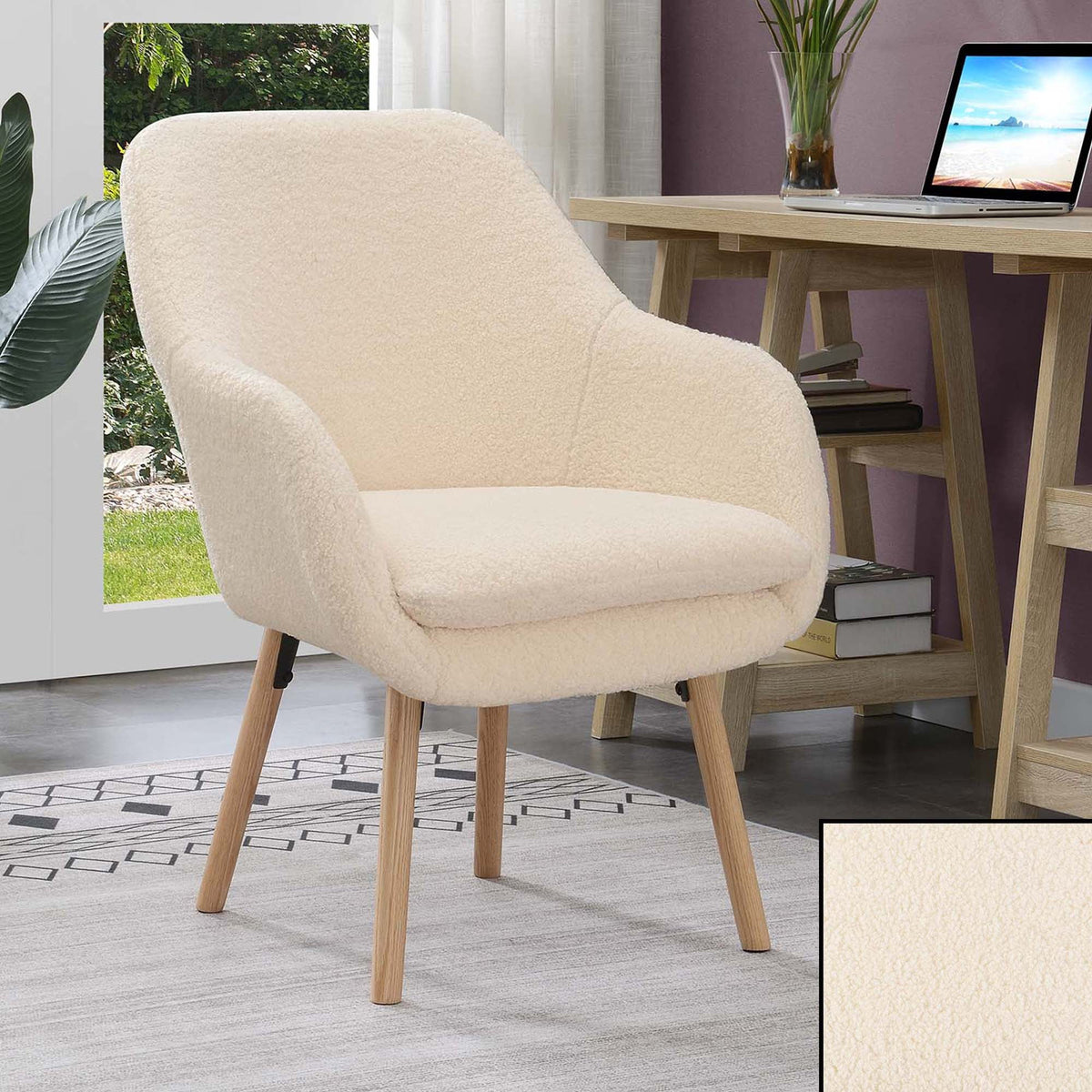 Sherpa Accent Chair G740