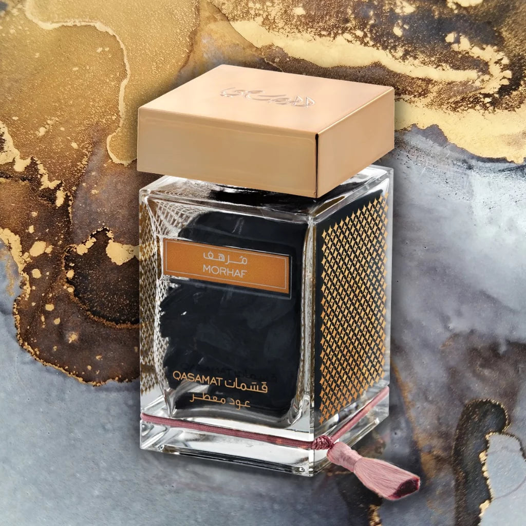 50 ML Bakhoor G70591