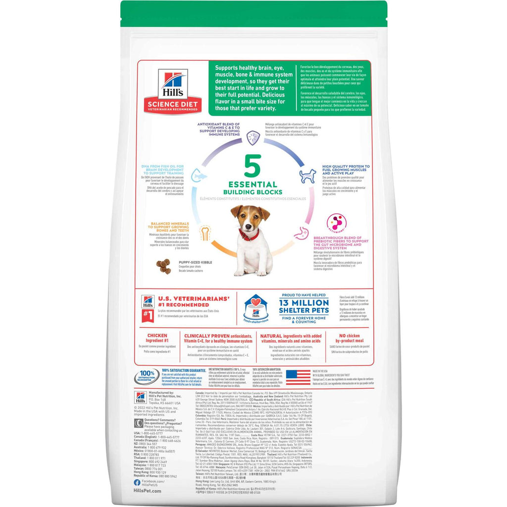 Dry Dog Food K837