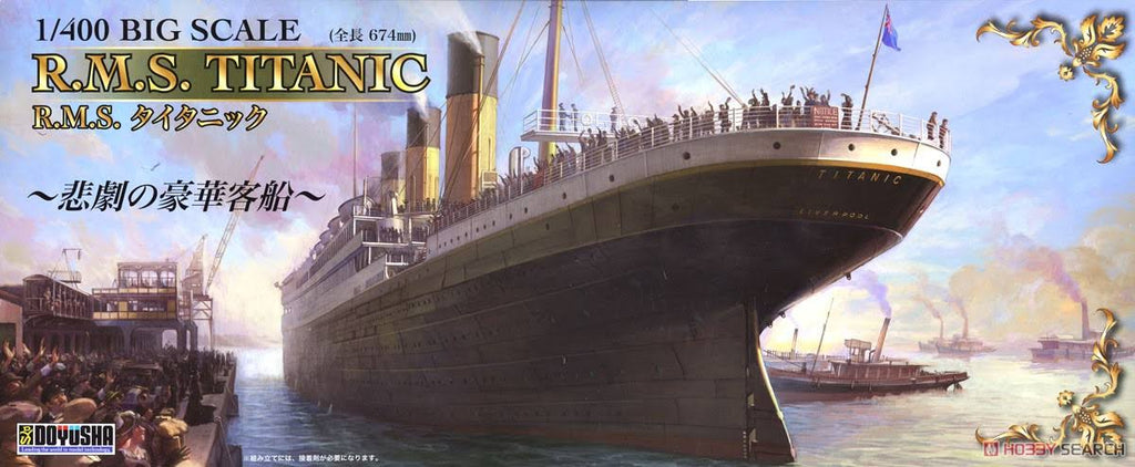 1/400 Scale Plastic Titanic Kit A319553