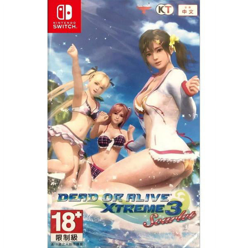 Nintendo Switch Game O666