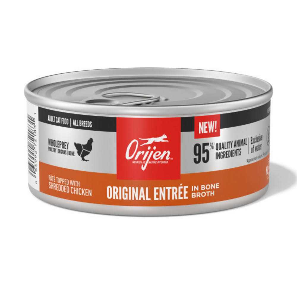 Wet Cat Food C5319