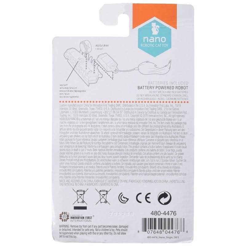 Robotic Cat Toy P238693