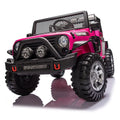 12 Volt Kids Electric Car with Remote Control 2 Seats A574